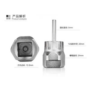 Clé à douille pour vélo, pour roue libre à clip BG 2103, outil de réparation pour cyclisme - Product Image 2