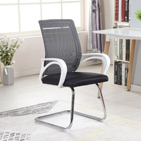 Chaise de bureau en maille à structure en acier, base patin, fonction de levage, dossier carré, vente directe usine, pour écoles, hôtels, salles de conférence