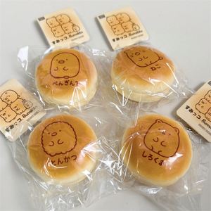 Joli jouet anti-stress en PU souple de 7 cm en forme de hamburger, à rebond lent, pendentif pain simulé, jouet à extruder - Product Image 1