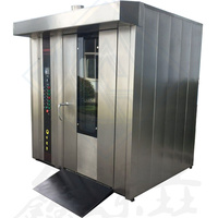 Four rotatif à gaz automatique pour boulangerie, four rotatif à pain avec chariot de cuisson
