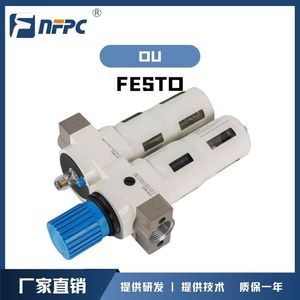 Filtre-régulateur pneumatique Festo 22 ml, processeur d'air en deux parties avec manomètre et installation par tube - Product Image 5