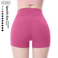 Shorts de cyclisme et de yoga sans coutures en Spandex/Nylon, infroissables, extensibles et respirants pour femme – Nouveau style