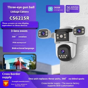 Sistema di allarme di rilevamento del movimento trioculare HD automatico con Audio a due vie di visione notturna con sensore Multi-Eyes Display a tre schermi - Product Image 2