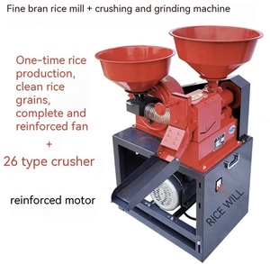 Giá máy xay xát gạo tự động/ Máy tuốt lúa/ Máy xay xát gạo kết hợp/ Máy xay gạo - Product Image 4