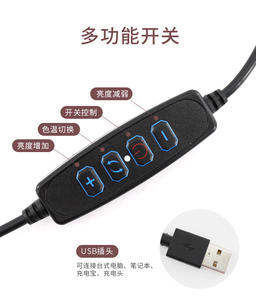 Anneau lumineux circulaire pour selfie 26cm LED Live Beauty avec support et trépied de 210cm Lumière d'appoint pour photographie de diffusion en direct 6/10/12 pouces - Product Image 4