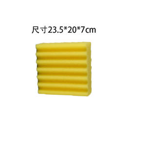 Aquarium SUNSUN éponge <span class=keywords><strong>filtre</strong></span> coton série HW <span class=keywords><strong>filtre</strong></span> baril biochimique coton <span class=keywords><strong>filtre</strong></span> coton blanc et bleu. - Product Image 5