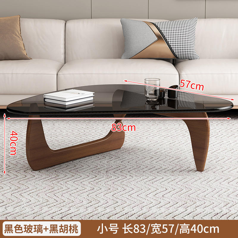 Verre noir, pieds en noyer et chêne.