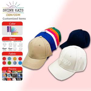 2026年OEM Shinehatsスポーツメッシュディストレスド刺繍入り帽子バンドキャップスナップバックスポーツトラッカーゴラスハットカスタムロゴ野球帽 - Product Image 1