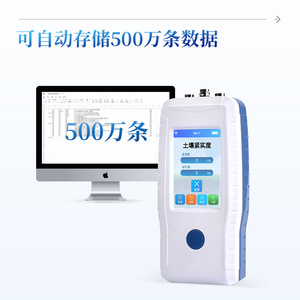 Soil Compaction Tester Digital Display Handheld Soil Firmness Meter For Agriculture Forestry Orchard Use - Product Image 3