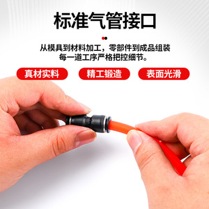 Pneumatic <b>Quick</b> <b>Connector</b> PU-4/6/8/10/12 Straight Through Plastic 6/8/12mm Air Hose Fitting - Product Image 5