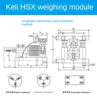 Módulo de pesaje Keli HSX, báscula de tolva electrónica, máquina de llenado, sensor de báscula de correa, actuador neumático de 0,1 precisión, salida analógica