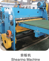 Chaîne de découpe et d'arrêt automatique CNC Chuangtu à commande PLC pour tôles fines en acier inoxydable, haute précision, modèle CFY-3X1650mm, 380V, 0,5mm/m