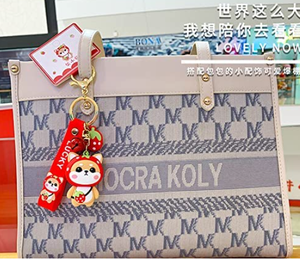 Llavero 3d a rayas de Pvc para parejas, bolsa colgante con Animal de dibujos animados - Product Image 6