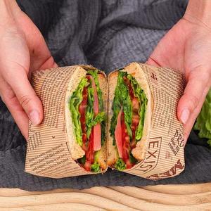 Emballage de restauration rapide compostable personnalisé, papier ciré résistant à la graisse pour hamburger et sandwich, revêtement résistant à l'huile d'un seul côté - Product Image 2