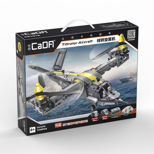 Avion télécommandé Cada C61076 à hélices rotatives, jouet militaire pour enfants, jouet éducatif, blocs de construction, cadeau pour enfant - Product Image 6