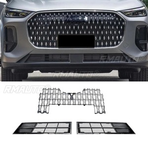 สำหรับ Chery Tiggo ชุดตัวถัง8L กันชนรถตะแกรงแข่งรถแถบตกแต่งกันชนด้านหน้าย่างภายนอก - Product Image 2