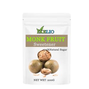 <span class=keywords><strong>Maqui</strong></span> Blueberry Black Chokberry Mix Berry Powder Super Red Food Blend Powder Servicio OEM Etiqueta privada Superfood Red Powder - Product Image 4