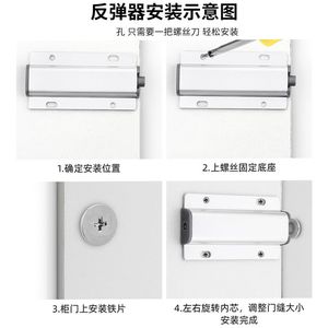 Dispositivo de rebote para puerta de armario, de aleación de aluminio, con botón magnético de apertura automática para armario de cocina - Product Image 5