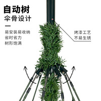 Weihnachtsbaum aus PE+PVC mit Kunstschnee, Weiß, Automatisch, Unbehandelt, 18/21m, für Heim- und Feiertagsdekoration