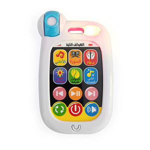 Giocattoli <span class=keywords><strong>educativi</strong></span> per bambini in stile arabico per telefoni cellulari nuovo stile macchina per l'educazione precoce apprendimento del Medio Oriente - Product Image 1