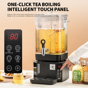 Deweisi เครื่องชงชาไฟฟ้าอัตโนมัติแบบ15L ถอดได้10L <span class=keywords><strong>โทรศัพท์</strong></span>มือถือเครื่องชงกาแฟ - Product Image 3