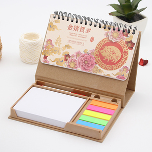 YIYUAN Máy Tính Để Bàn Sáng Tạo Tùy Chỉnh Thiết Kế Lịch 365 Ngày Với Bảng Ghi Nhớ - Product Image 1