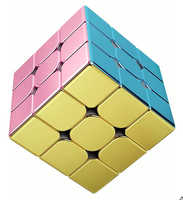 Cube de vitesse 3x3 personnalisé avec logo, magnétique, réfléchissant, sans autocollants, jouet de puzzle magique professionnel, cadeau promotionnel d'entreprise