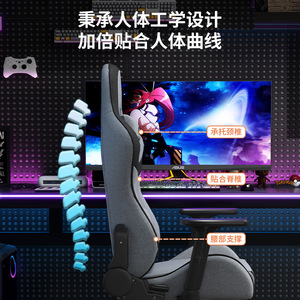 Customized computer chair, home gaming chair, massage gaming chair, height-adjustable swivel chair, reclining chair, bedroom S6 - Product Image 2
