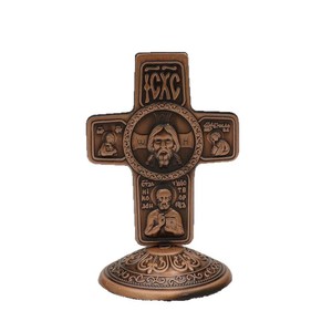 E-commerce aksesori meja kantor rumah Byzantine Retro orthodody emas aksesori untuk dekorasi Natal mobil kerajinan logam - Product Image 5