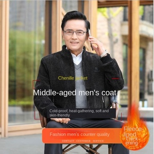 Chaqueta de lana gruesa informal de invierno para todas las estaciones para hombre, forro polar de piel de oveja con cuello levantado, para papá, abuelo, ancianos de mediana edad - Product Image 3
