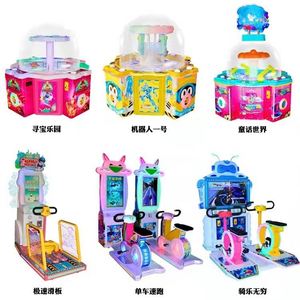 Jeux d'arcade en gros, salles de jeux, machines d'arcade commerciales à monnayeur, machines à sous pour enfants - Product Image 4