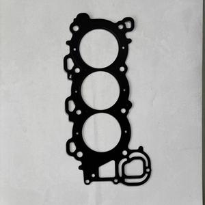 Pièces hors-bord marines pour Yamaha <span class=keywords><strong>200</strong></span> -- 225hp 4 temps joint couvercle de tête 69J-11181-03-00;887848;887848002;27-887848 - Product Image 2