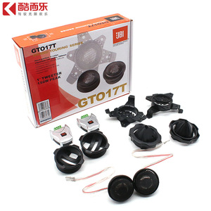 ทวีตเตอร์ JBI GT017T ขนาด 1 นิ้ว กำลังขับสูงสุด 150 วัตต์ สำหรับเครื่องเสียงรถยนต์  ฮอร์นความถี่สูง สีดำ ใช้ได้กับรถยนต์ทั่วไป - Product Image 1