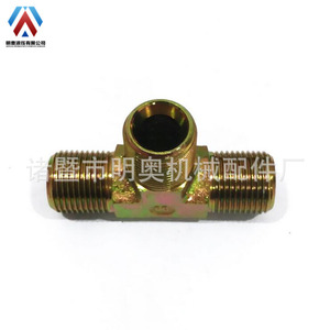 Raccord en T hydraulique en acier au carbone à filetage interne, adaptateur de tuyau de transition de type C, pour machines haute pression - Product Image 1