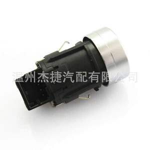 Interruptor de Encendido de un Botón 5GG959839, Nuevo Material ABS para Volkswagen Golf 7 MK7 - Product Image 1