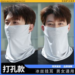 หน้ากากปั่นจักรยานแบบมีรูระบายอากาศสำหรับผู้ชายและผู้หญิง ระบายอากาศได้ดีสำหรับฤดูใบไม้ผลิและฤดูร้อน - Product Image 3
