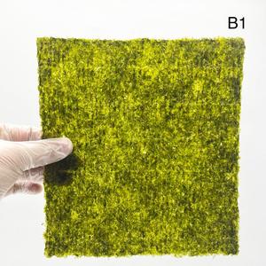 Suşi için Yosunlu Nori Yaprakları, Japon Mutfağı Yemekleri - Product Image 6