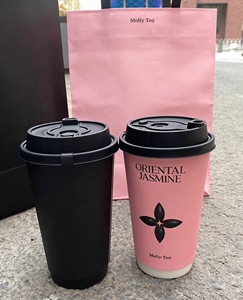 Ensemble de gobelets à café isothermes jetables avec logo personnalisé, boissons chaudes, carton, 8 oz, 10 oz, 12 oz, 16 oz, gobelets en papier à double paroi de qualité alimentaire - Product Image 2