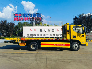 Foton 4X2 4T 130HP <b>Flatbed</b> Wrecker Tow <b>Truck</b> for Road Recovery - Product Image 3