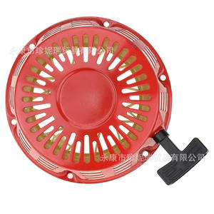 Démarreur manuel Zhenrui pour générateur GX390, griffe en plastique rouge et fer, pour Honda GX120 GX160 GX200, entretien et réparation - Product Image 3