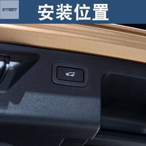 Interruptor de puerta trasera eléctrica LR025424 disponible para Land <span class=keywords><strong>Rover</strong></span> <span class=keywords><strong>Range</strong></span> <span class=keywords><strong>Rover</strong></span> <span class=keywords><strong>Sport</strong></span> 2010-2013 C2D4006 31264960AA - Product Image 4