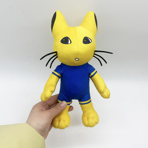 Nuovo Peluche Meleeniacs in Pelliccia Corta, Imbottito in Cotone PP, Bambola di Gatto, Accessorio per Giochi, 11-30cm, per Giovani - Product Image 4