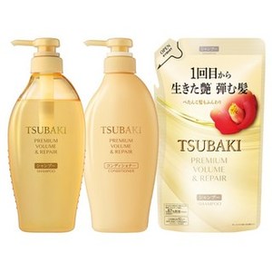 ชุดดูแลเส้นผมระดับพรีเมี่ยมของ Tsumaki ซ่อมแซมปริมาณ3ชิ้นด้วยน้ำมันอาร์แกนออร์แกนิกให้ความชุ่มชื้นและทำให้ผมสดชื่น - Product Image 1