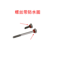 Servomoteur numérique miniature étanche Kingmax CLS01MP haute tension, moteur brushless en métal et plastique pour véhicules télécommandés
