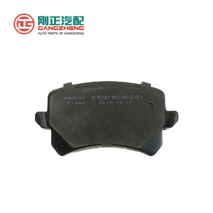 ชุดผ้าเบรกดิสก์เบรกหน้า สำหรับรถยนต์ JAC J7/JS7/JS4 <span class=keywords><strong>CHANAN</strong></span> CHANA - Product Image 4