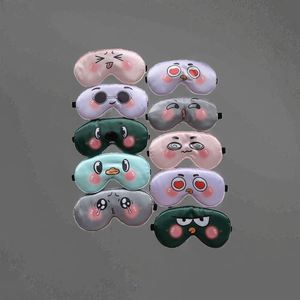 Cute Colorful 100% Polyester Satin Printed <b>Sleep</b> Travel Comfortable Blackout Patch Men Women Children Four Eye <b>Mask</b> - Product Image 2