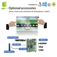 TIANMA 7 Zoll 800x480 WVGA LCD-Panel P0700WVN1MA00 Sonnenlichtlesbares Outdoor-Display 7 Zoll LCD-Bildschirm