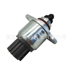 Toyota Idle Speed <b>Control</b> Valve 89690-97202 Throttle <b>Motor</b> for Replace Repair - Product Image 5