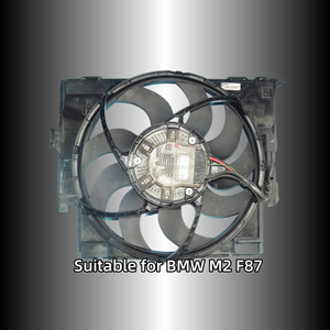 Para BMW M2 N55 S55 montaje radiador ventilador de refrigeración 12V motor eléctrico esencial radiador OEM modelo 17112284887 ventilador de radiador de coche - Product Image 4