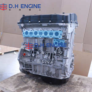 现代索纳塔起亚Optima | 2.4L <span class=keywords><strong>MPI</strong></span> θ I发动机缸体总成的全新G4KA发动机 - Product Image 5